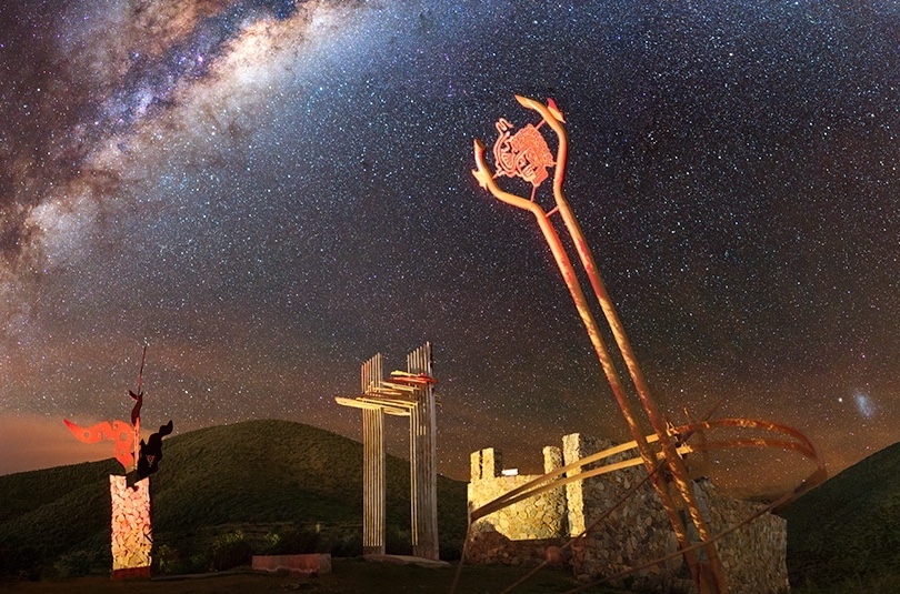 Applications Accepted for 2018 Astronomy in Chile Educator Ambassadors Program